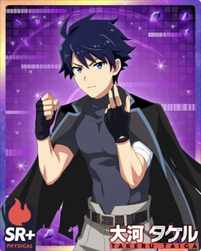 超常事変】大河 タケル - アイドルマスターSideM GROWING STARS 超常事変】大河 タケル - アイドルマスターSideM GROWING STARS